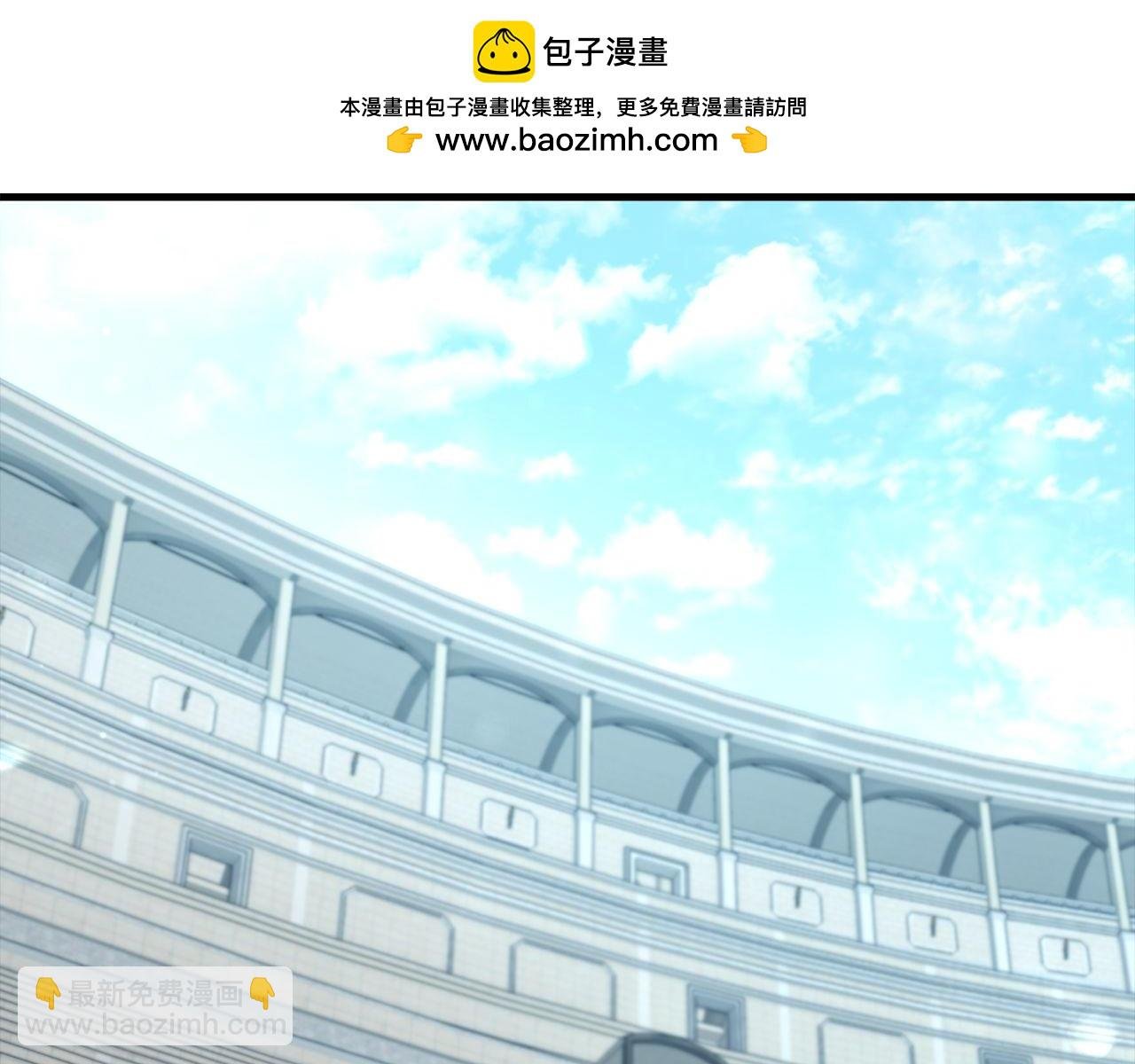 第61话 魔塔之主的礼物
