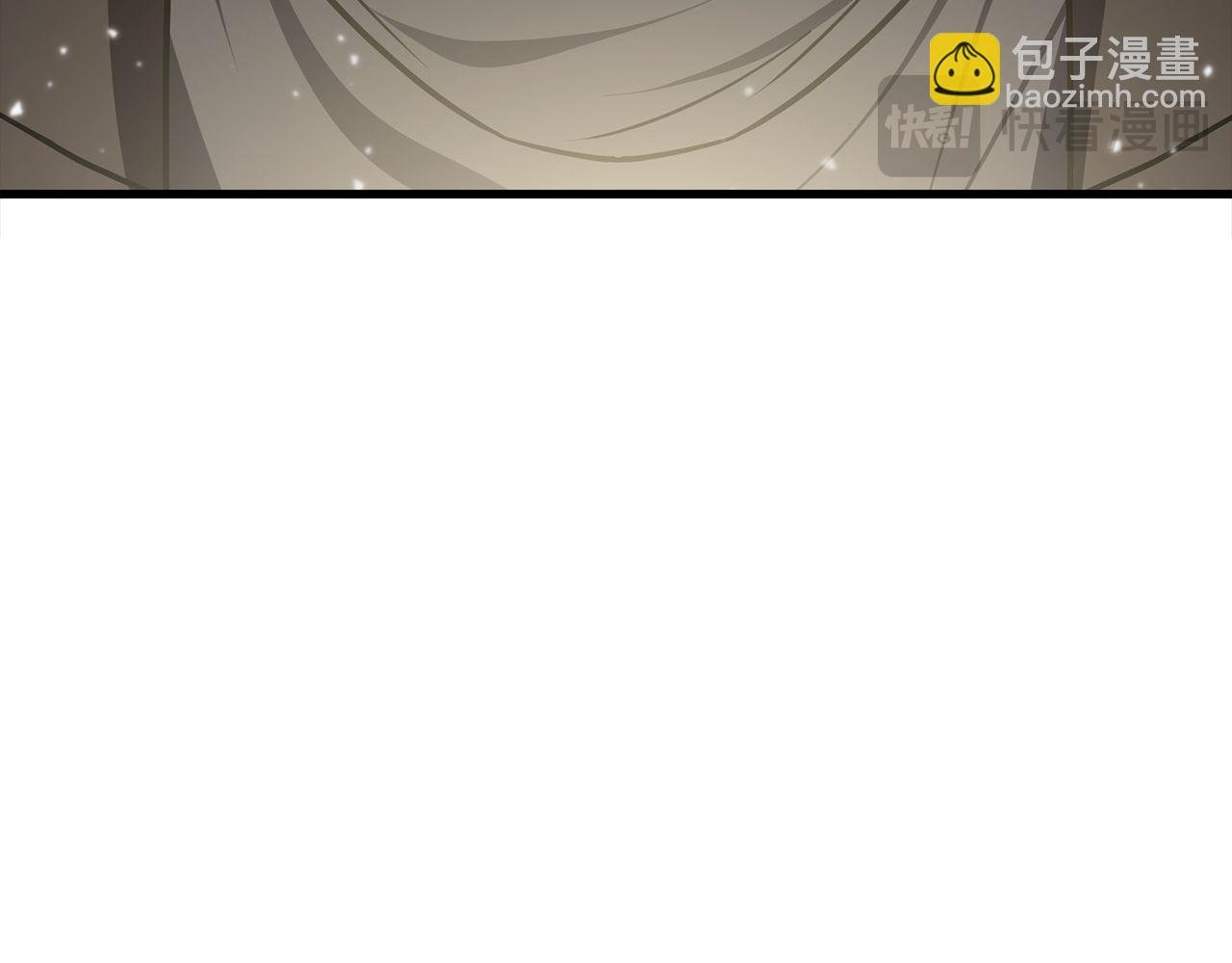 第61话 魔塔之主的礼物