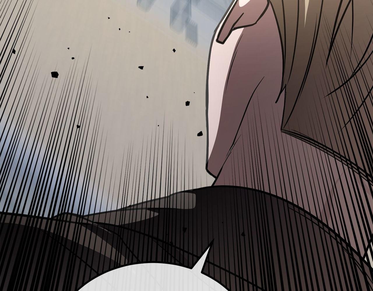 第61话 魔塔之主的礼物