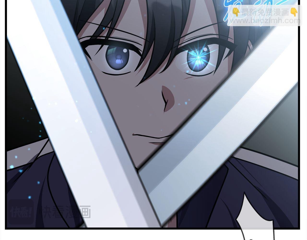 第61话 魔塔之主的礼物