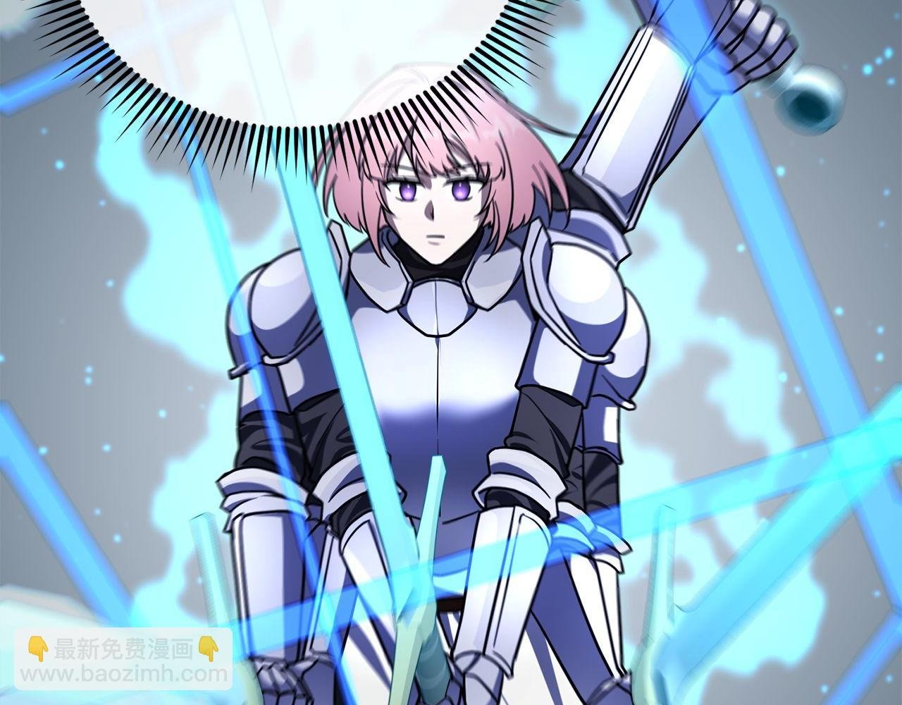 第61话 魔塔之主的礼物