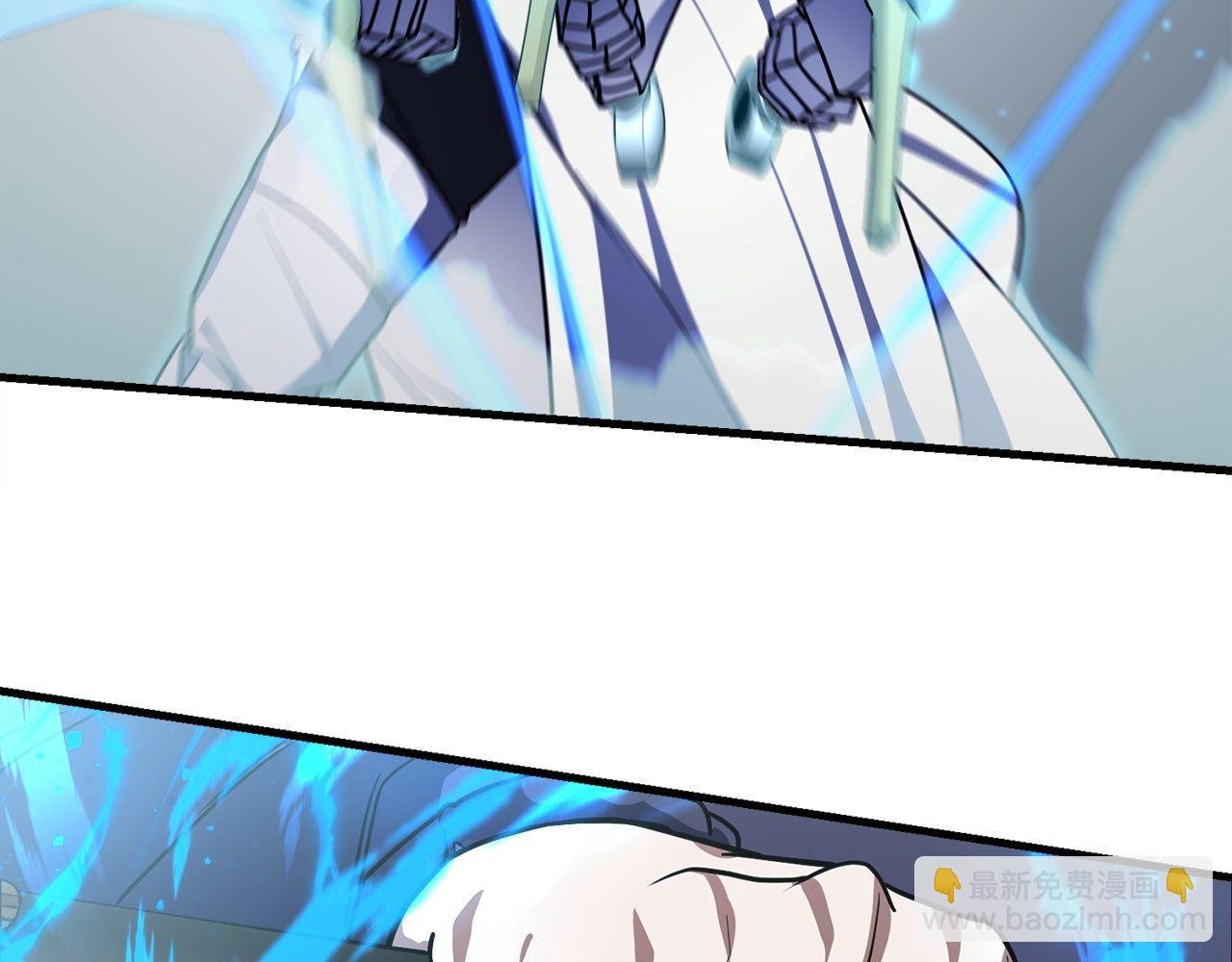 第61话 魔塔之主的礼物