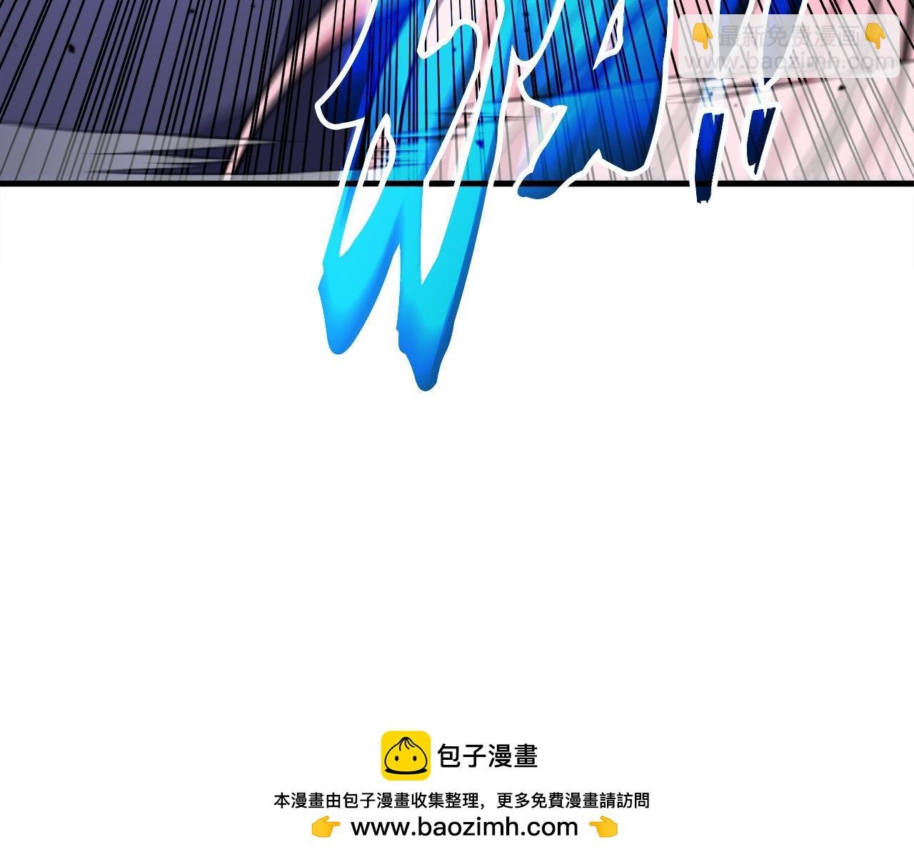 第61话 魔塔之主的礼物
