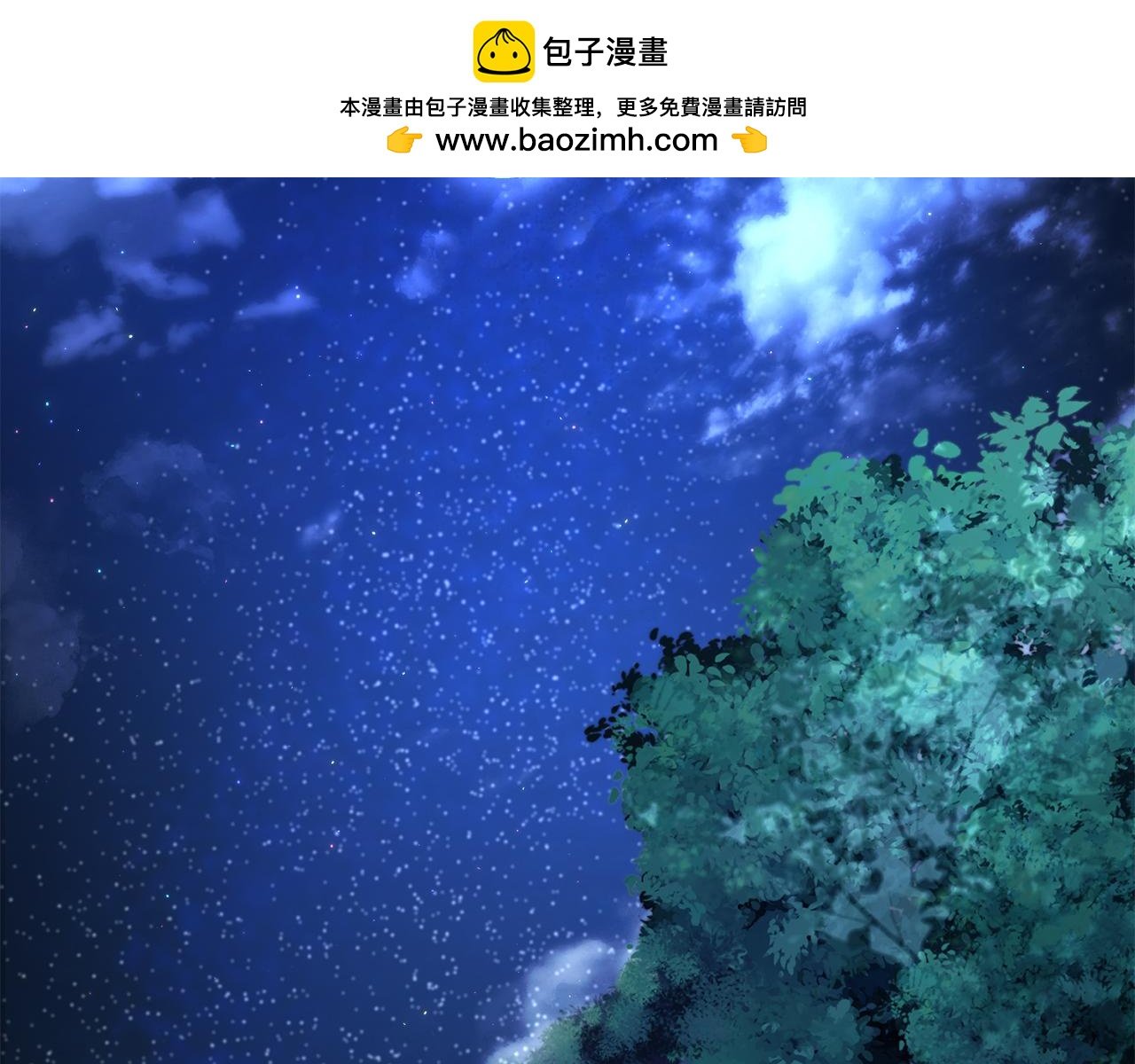 第62话 袭击事件