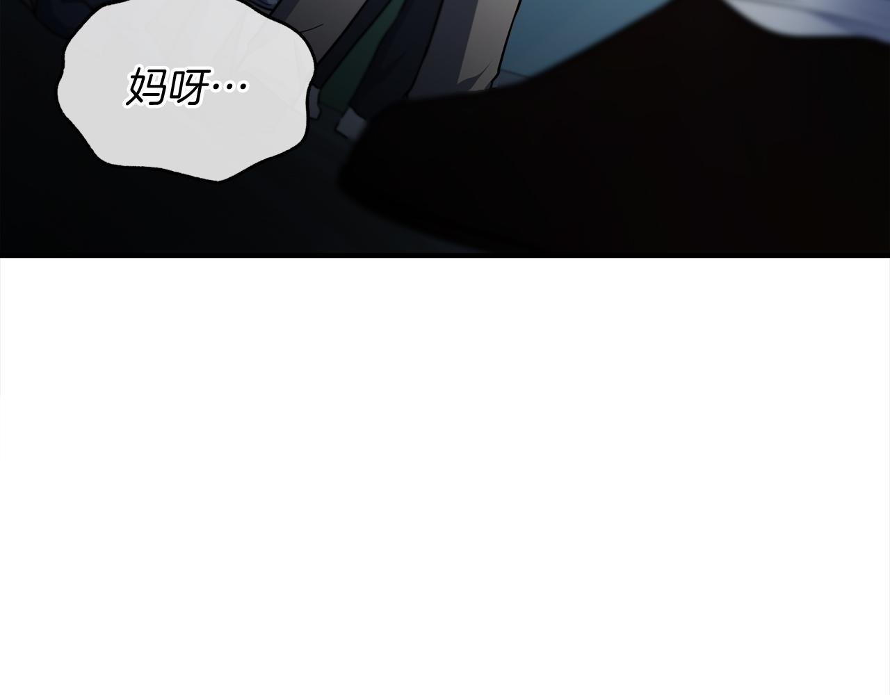 第62话 袭击事件