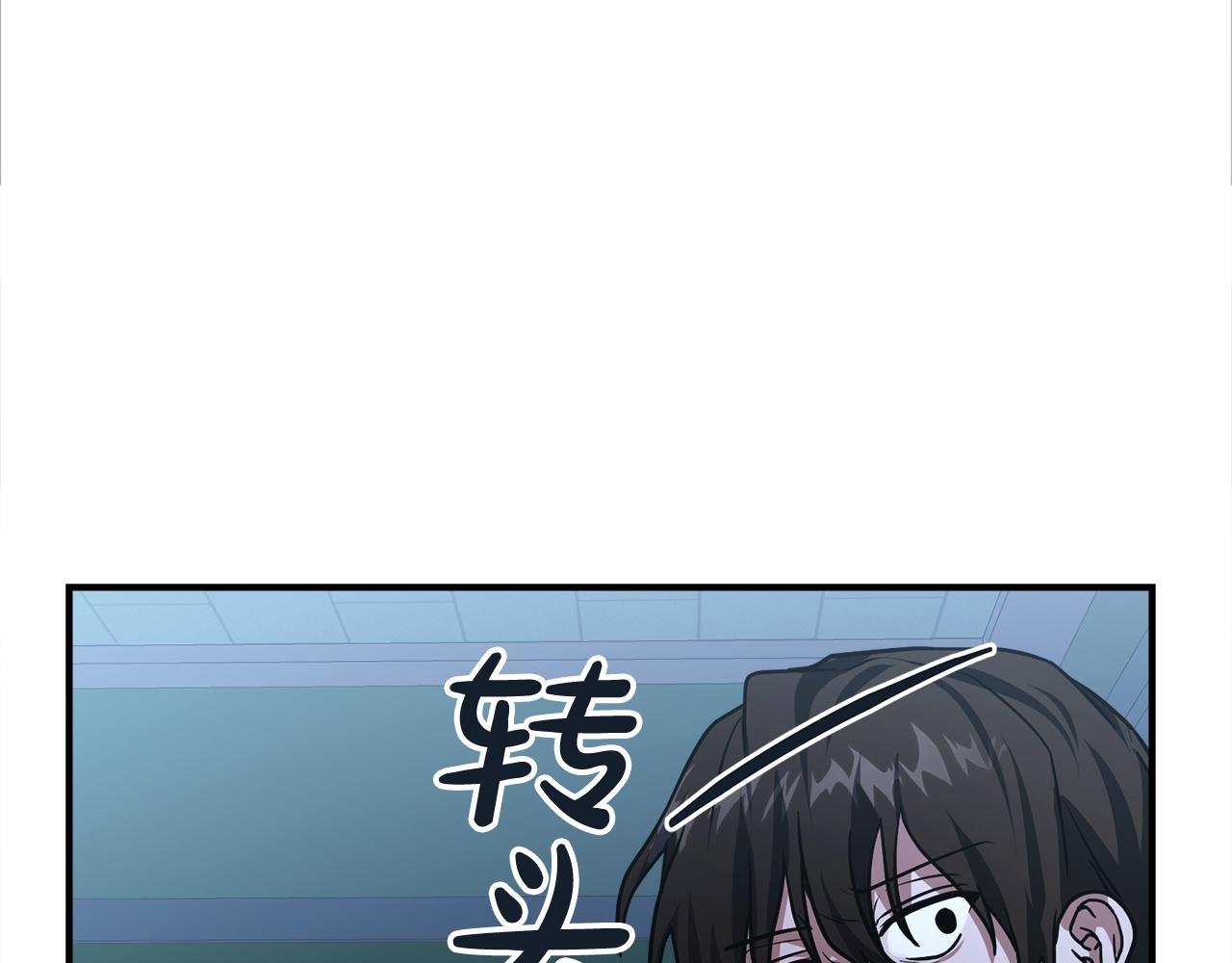 第62话 袭击事件