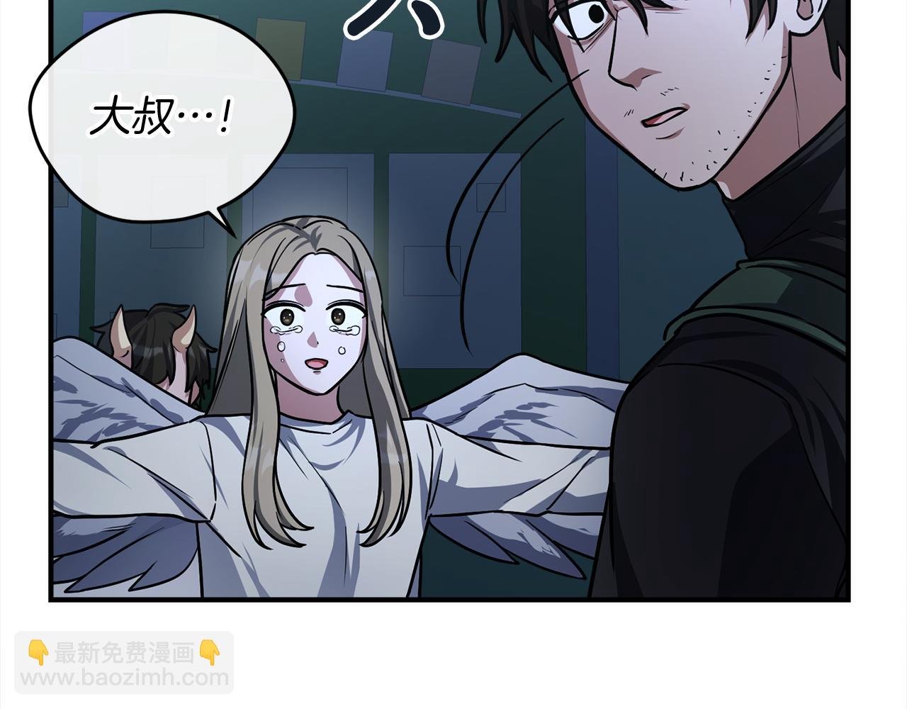 第62话 袭击事件
