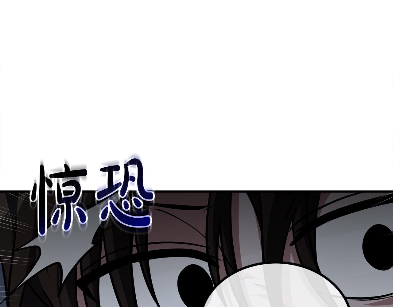 第62话 袭击事件