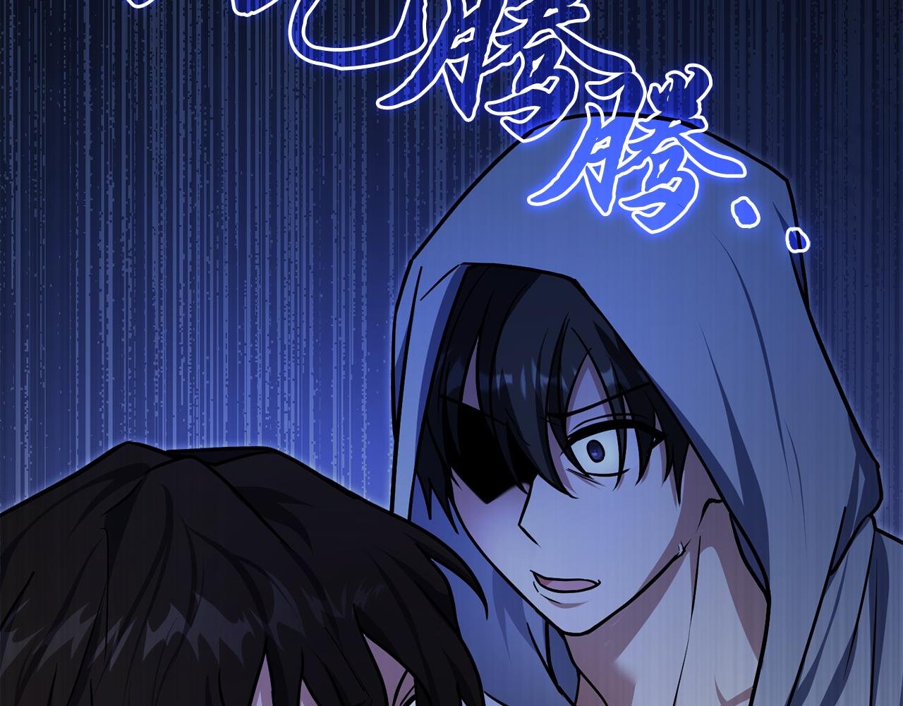 第62话 袭击事件