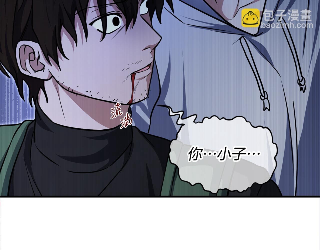 第62话 袭击事件