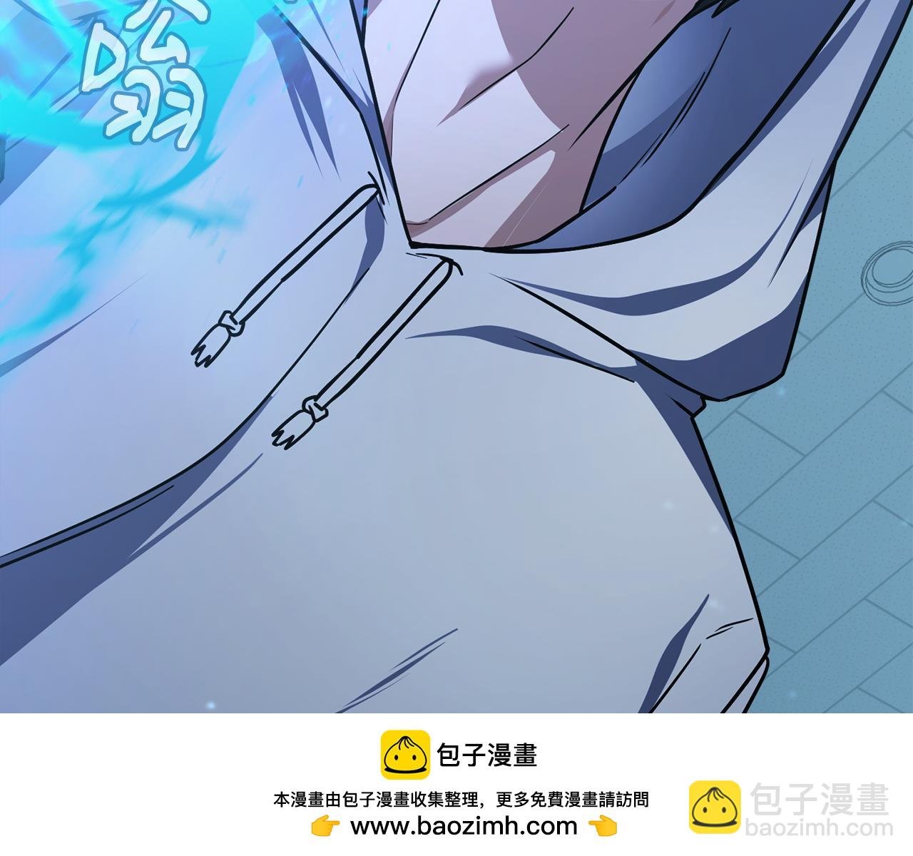 第62话 袭击事件