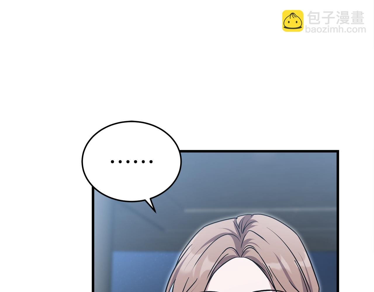 第63话 第一讨伐队