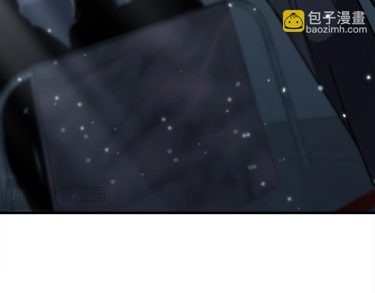 第63话 第一讨伐队