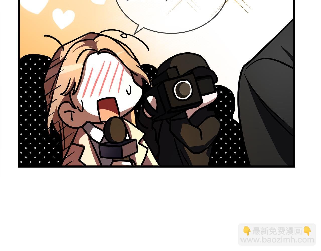 第63话 第一讨伐队