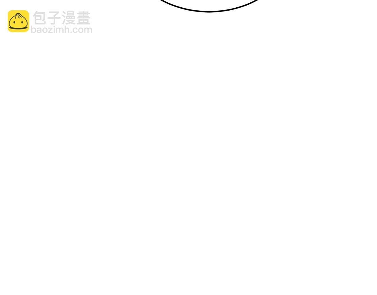 第63话 第一讨伐队