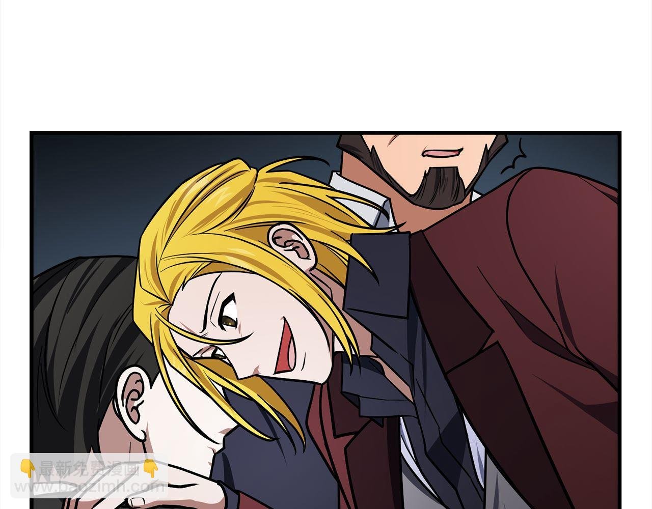 第64话 三浦萤的挑衅