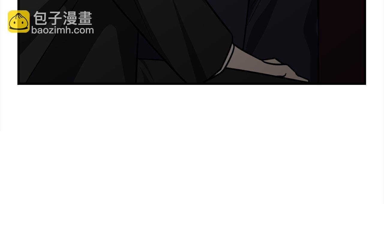 第64话 三浦萤的挑衅