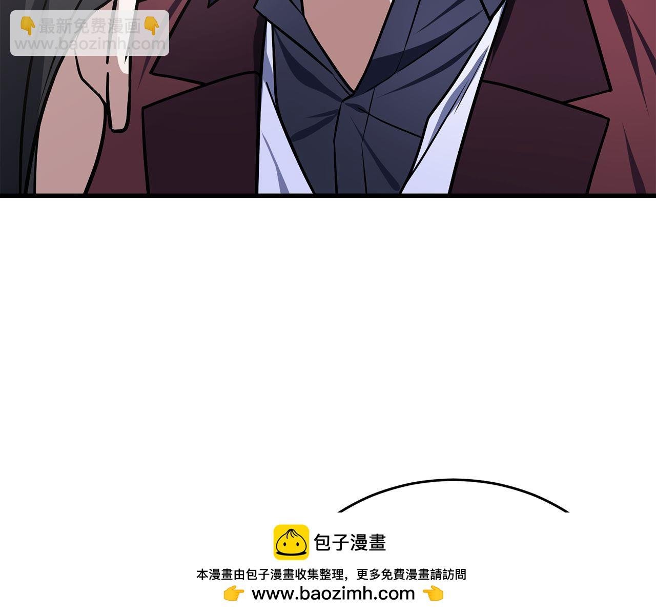 第64话 三浦萤的挑衅