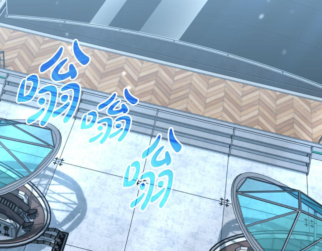 第65话 第一的震慑力