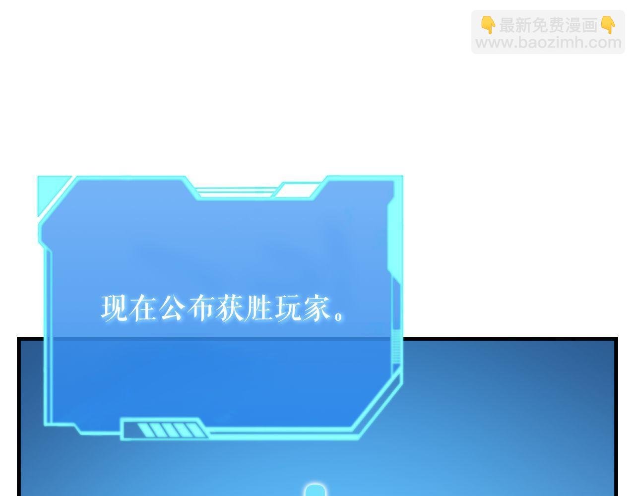 第65话 第一的震慑力