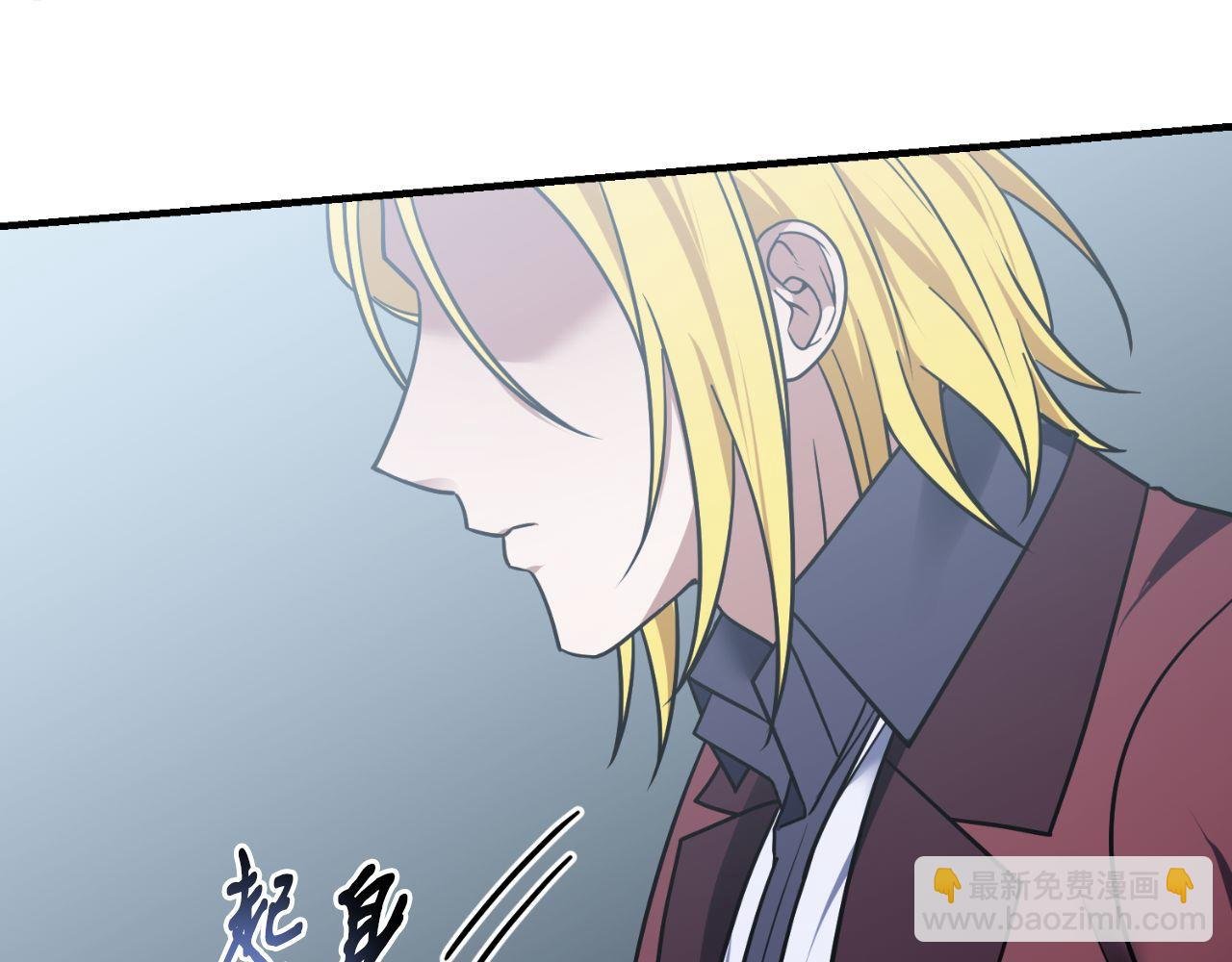 第65话 第一的震慑力