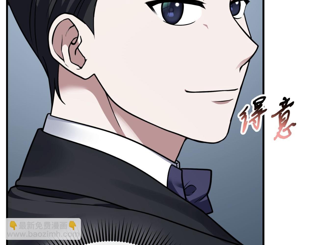 第65话 第一的震慑力