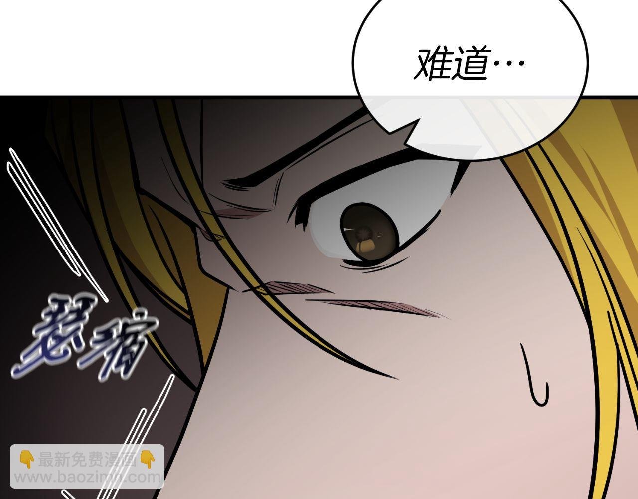 第65话 第一的震慑力