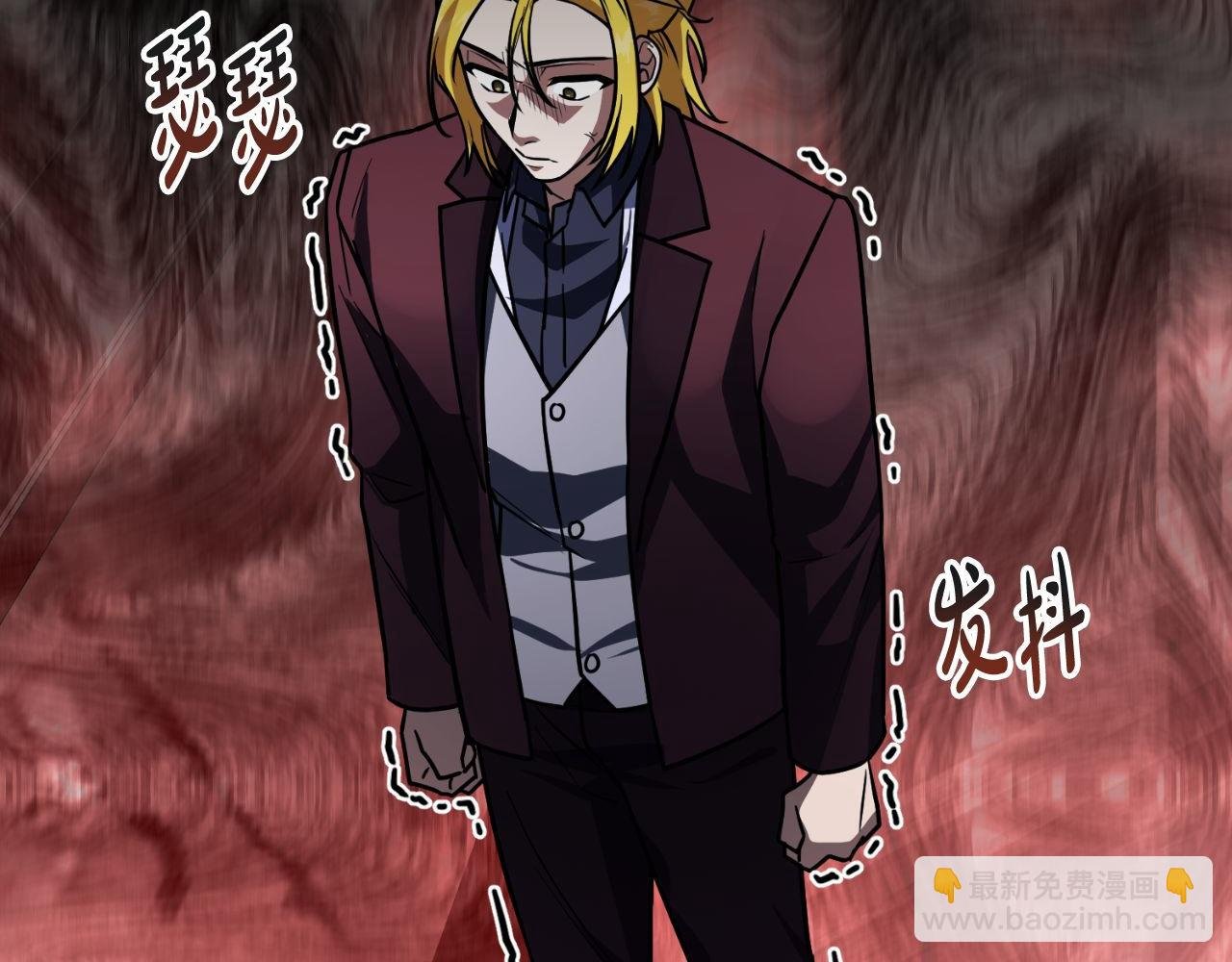 第65话 第一的震慑力