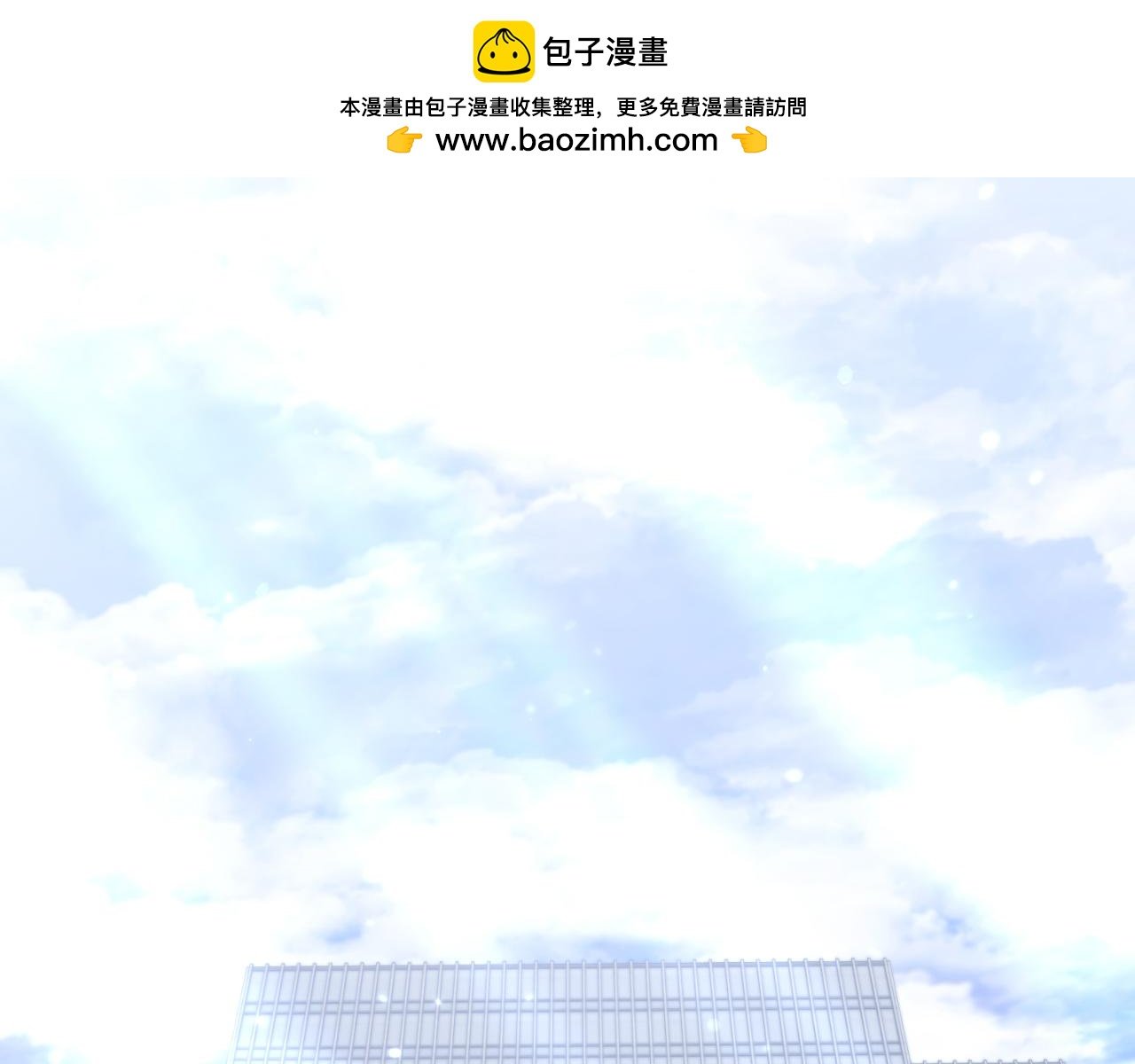 第66话 出发紫色之门