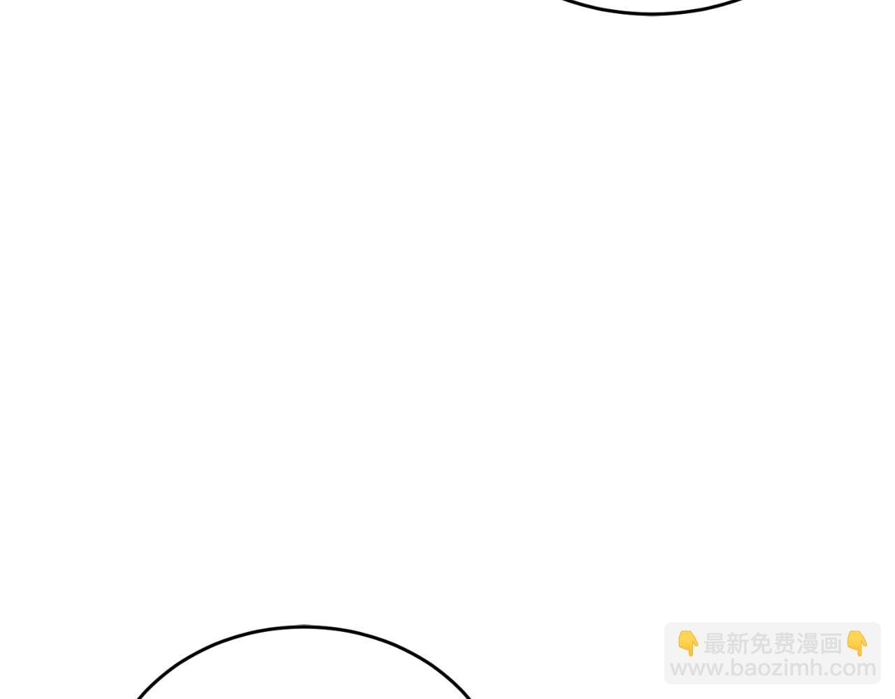 第66话 出发紫色之门