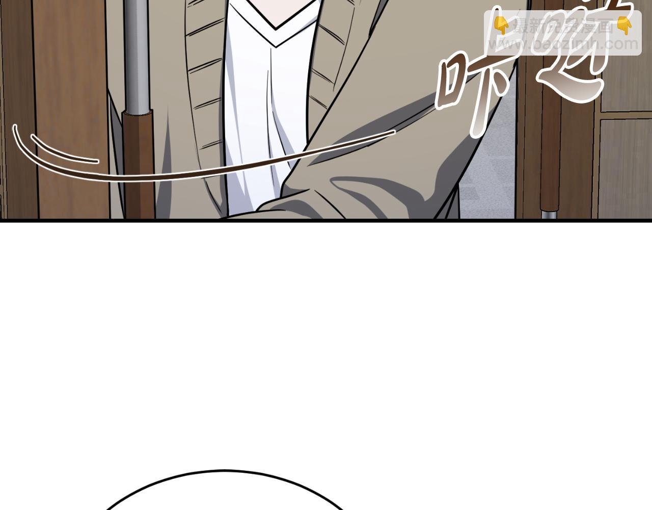 第66话 出发紫色之门