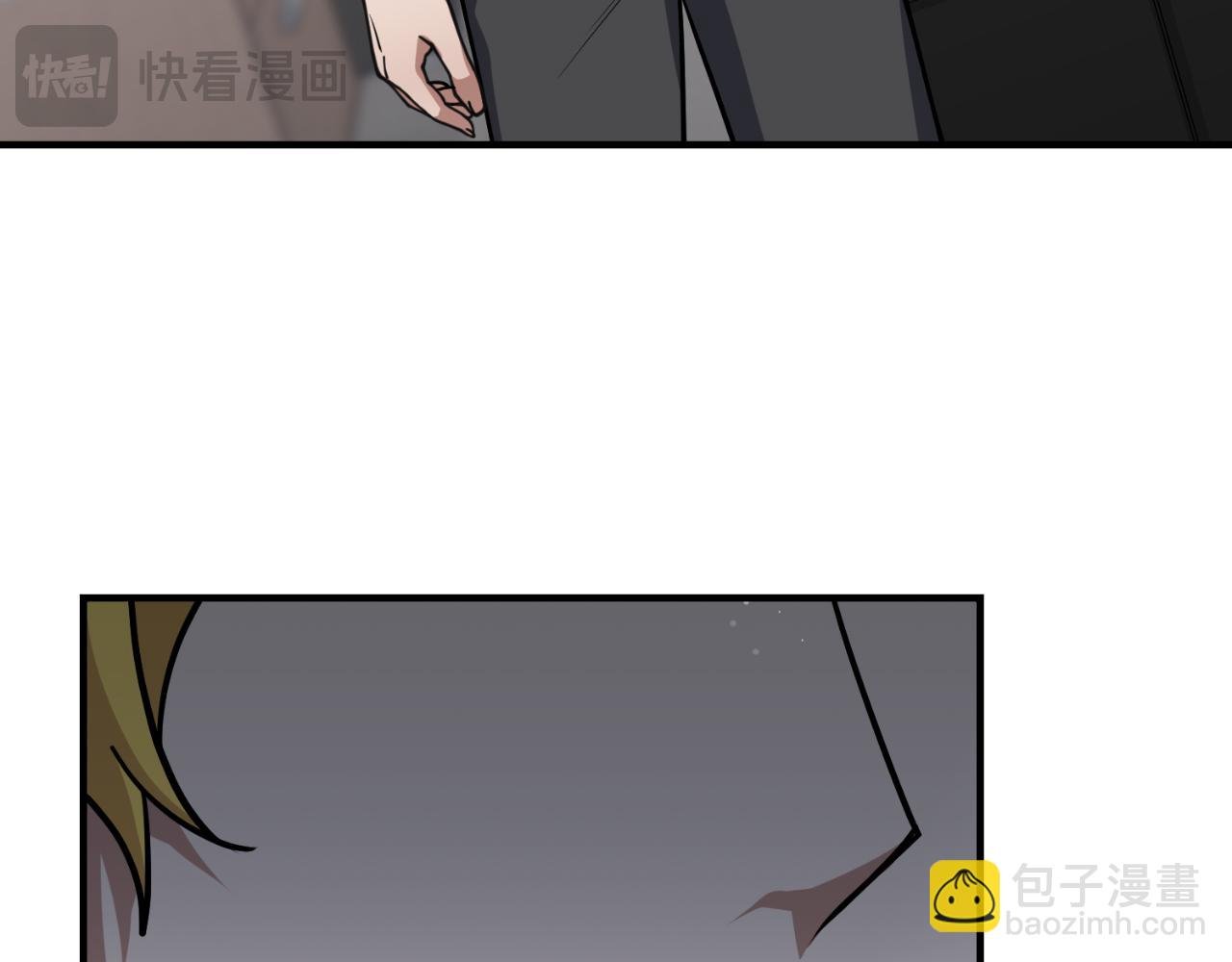 第66话 出发紫色之门