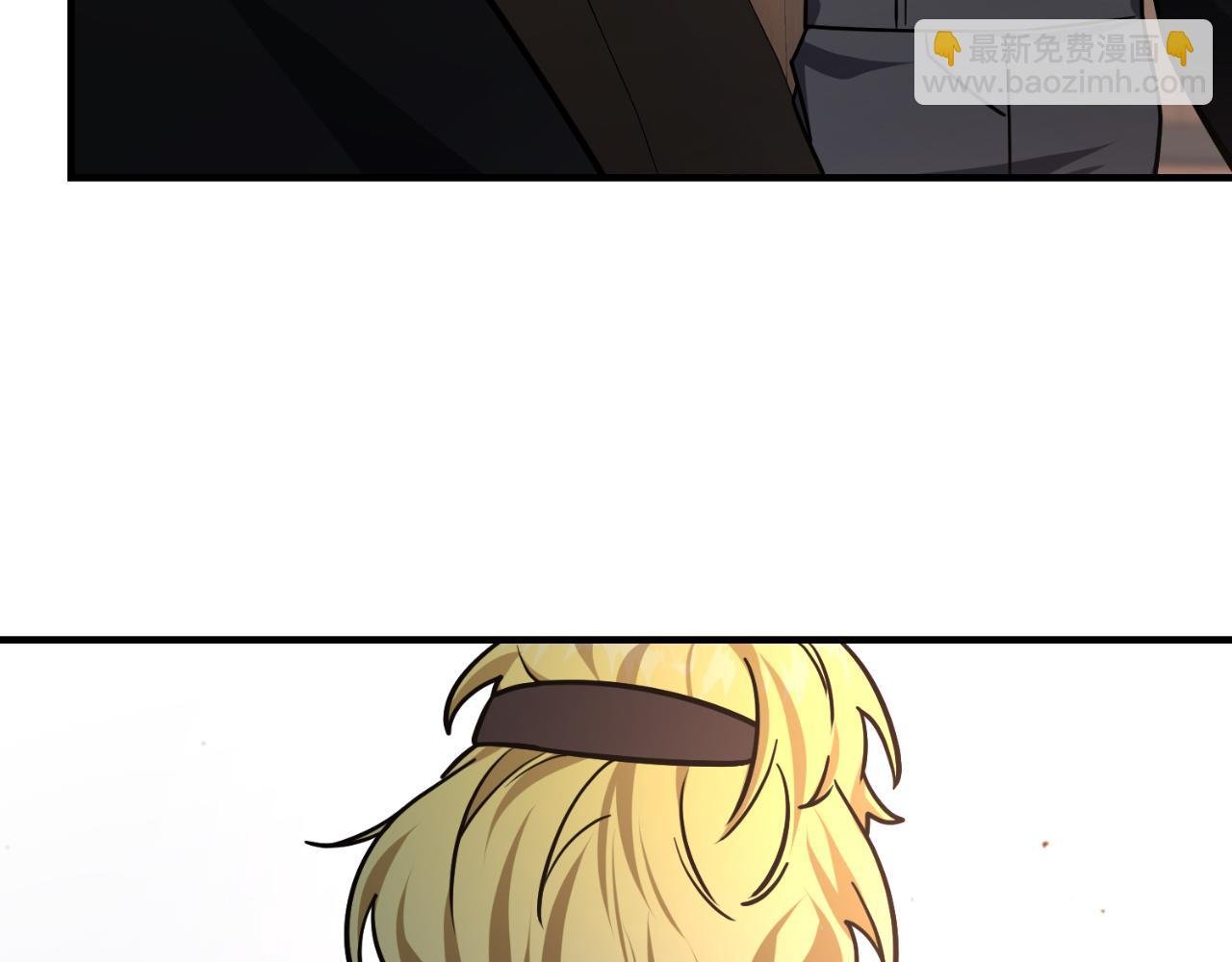 第66话 出发紫色之门