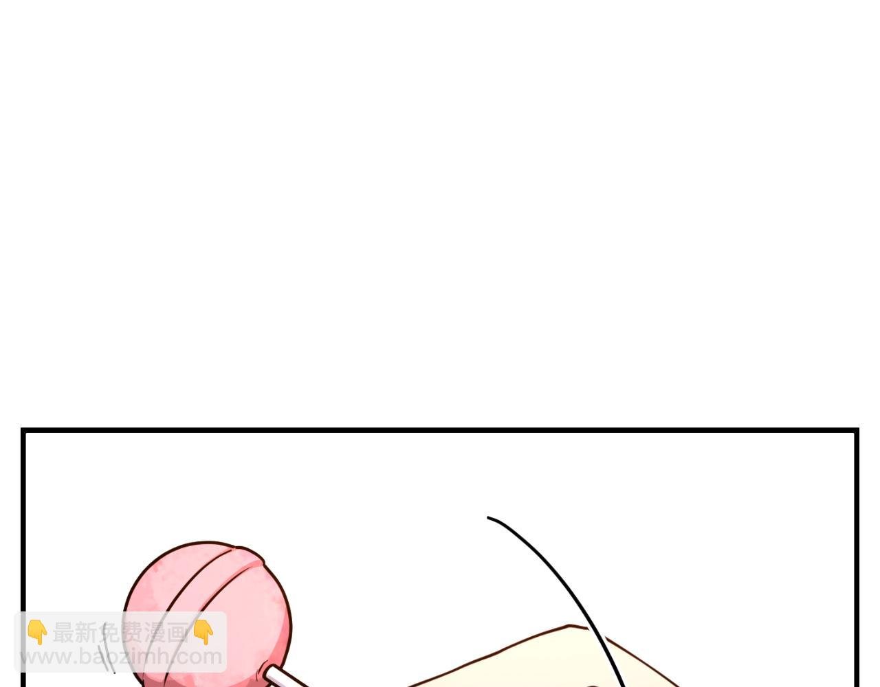 第66话 出发紫色之门