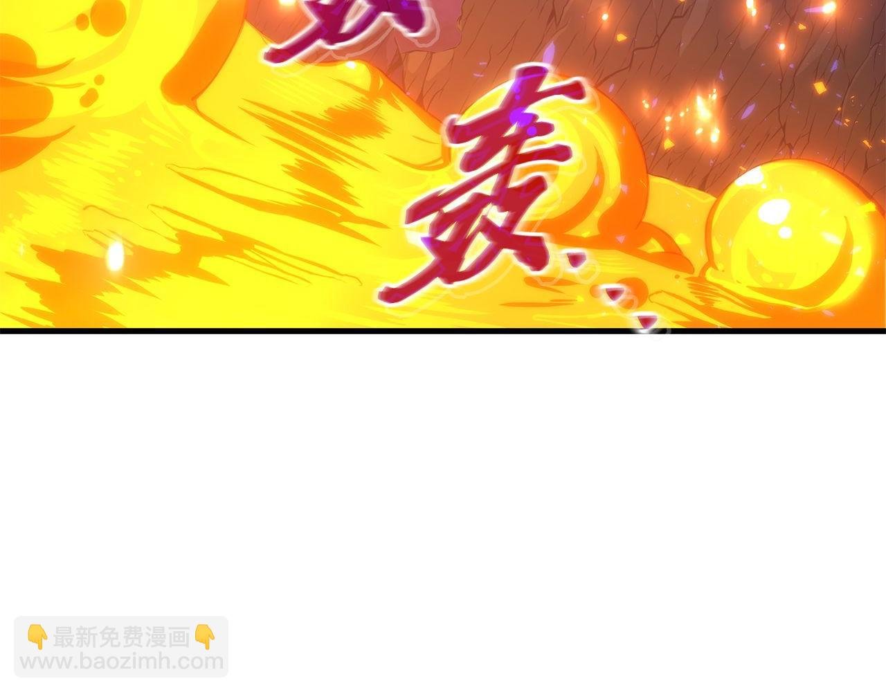 第67话 鱼儿上钩