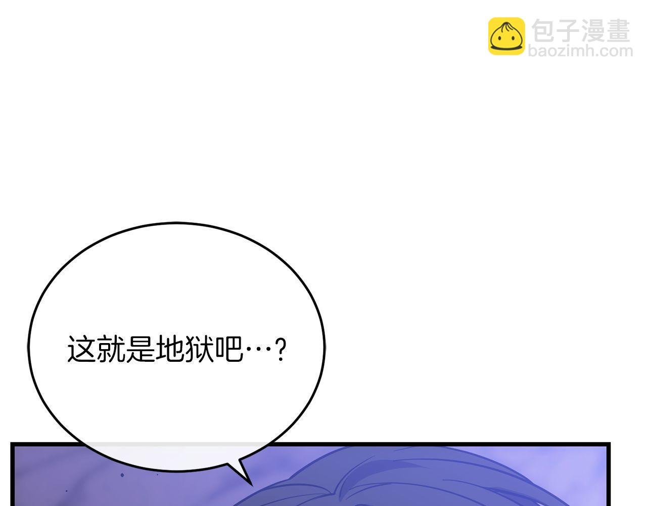 第67话 鱼儿上钩