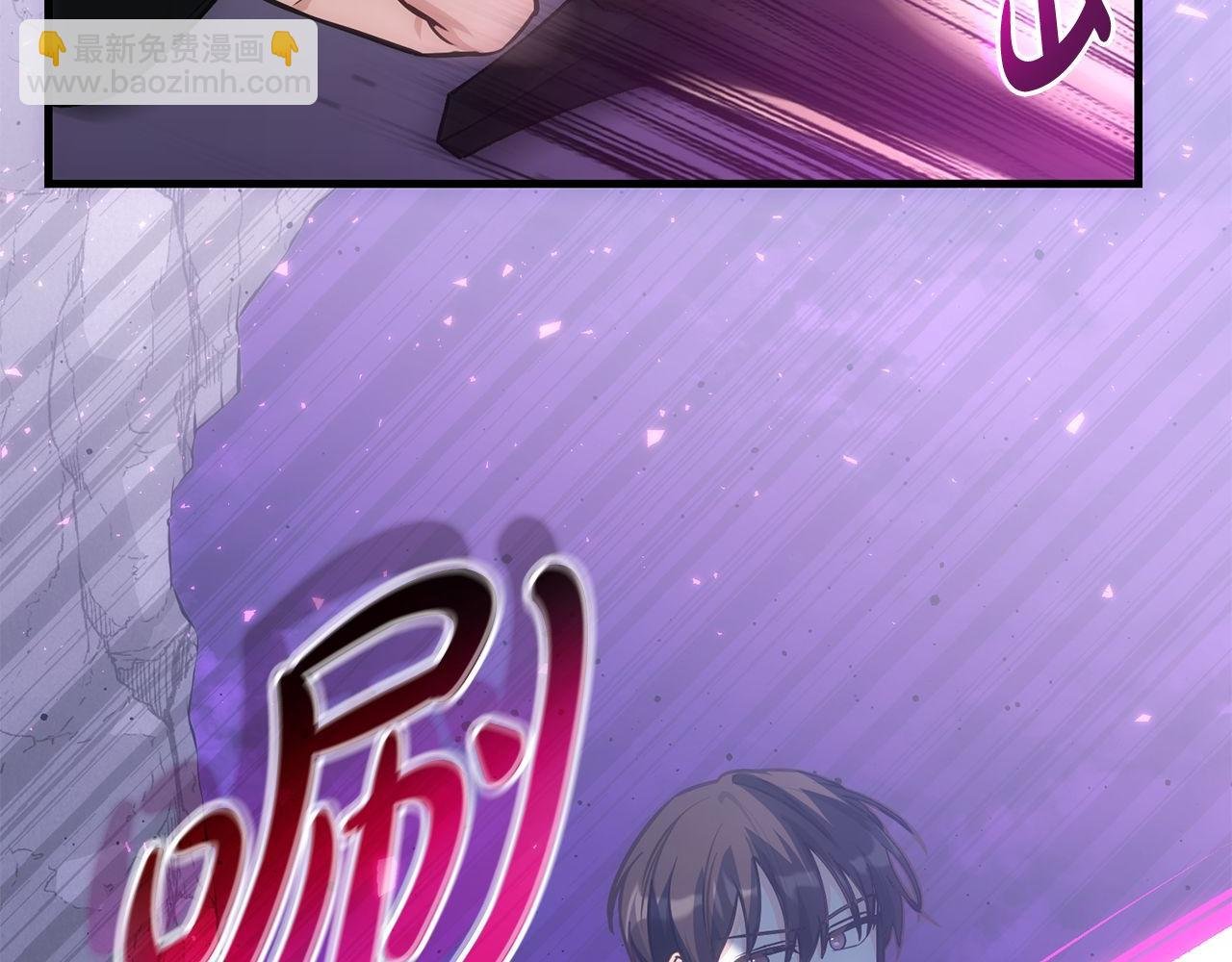 第67话 鱼儿上钩