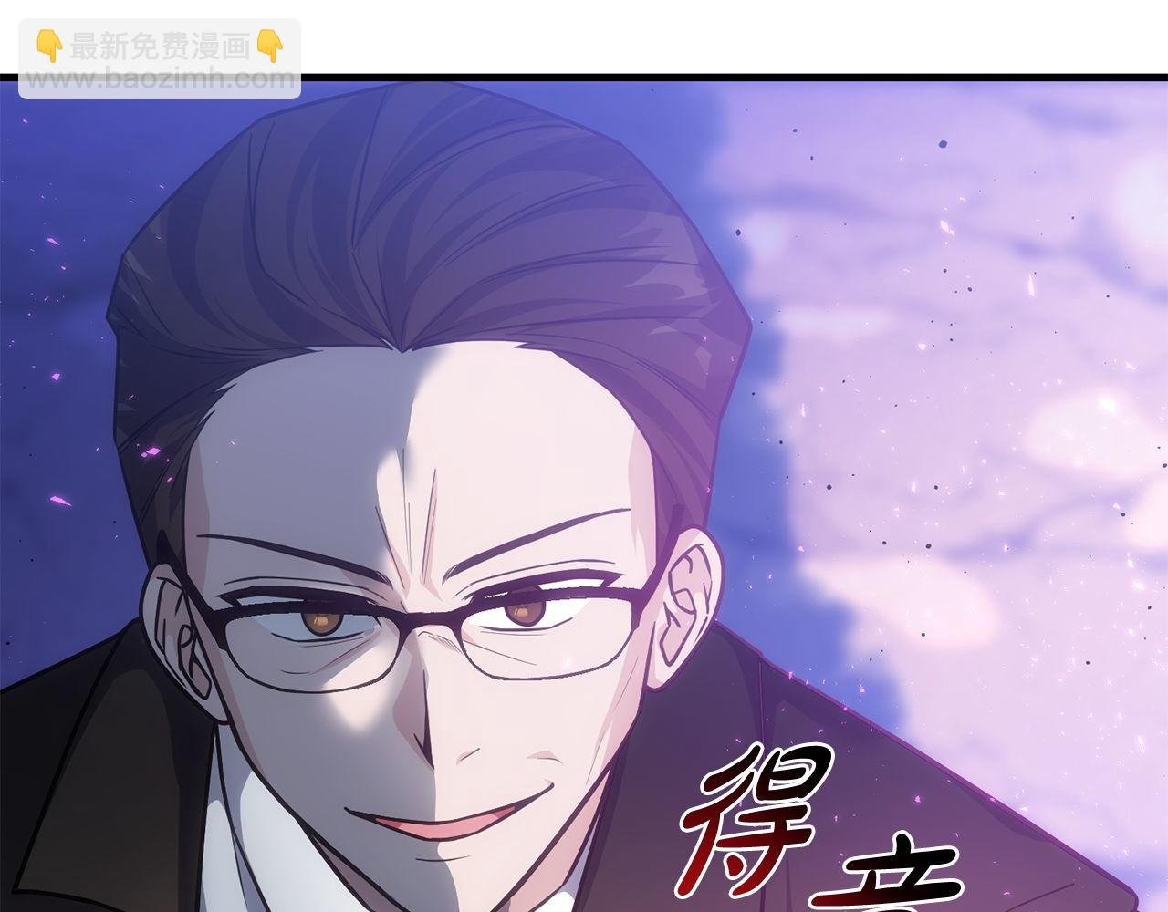 第67话 鱼儿上钩