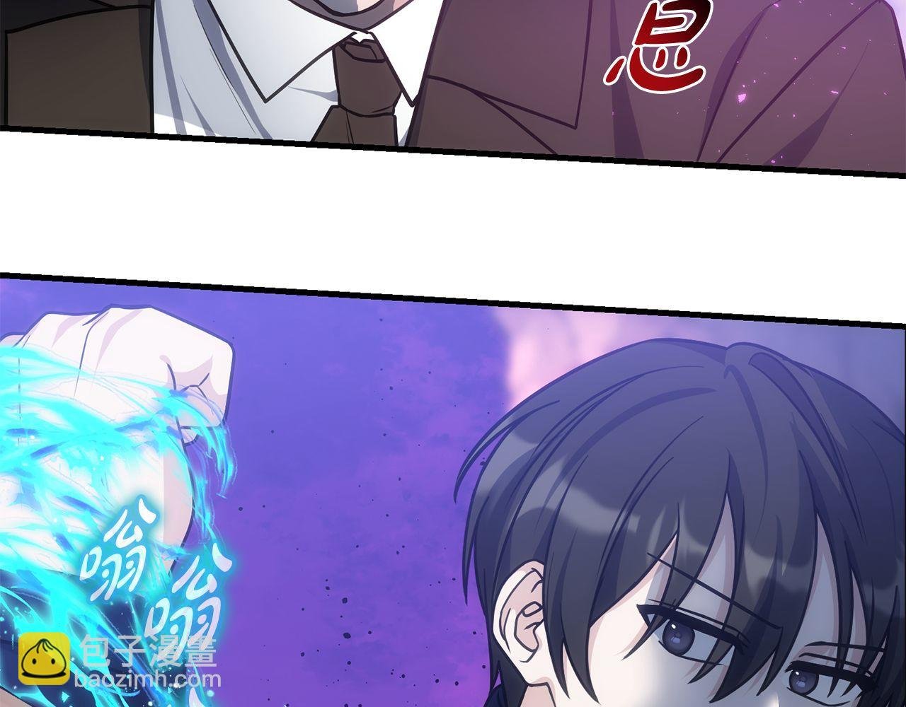 第67话 鱼儿上钩