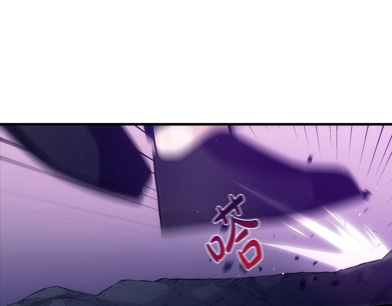 第67话 鱼儿上钩