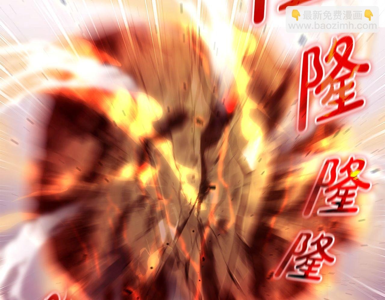 第67话 鱼儿上钩