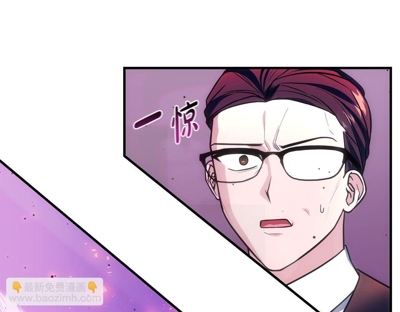 第67话 鱼儿上钩