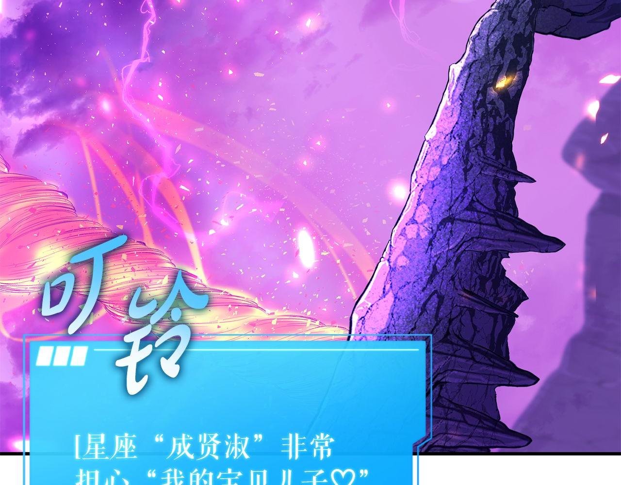 第68话 裘德的游戏