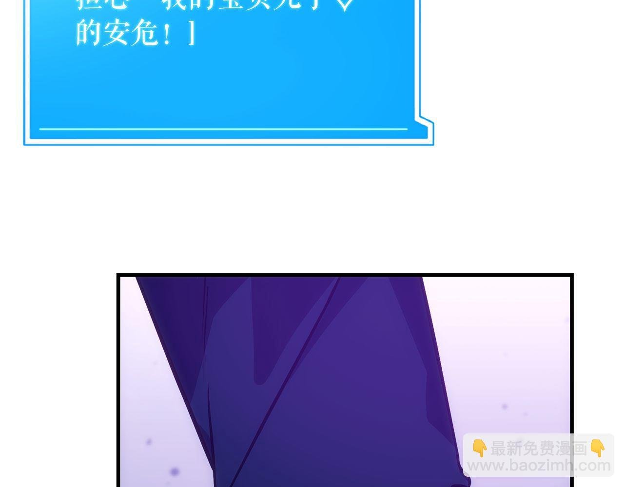 第68话 裘德的游戏