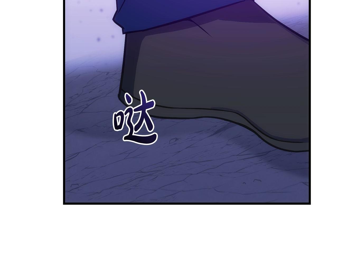 第68话 裘德的游戏