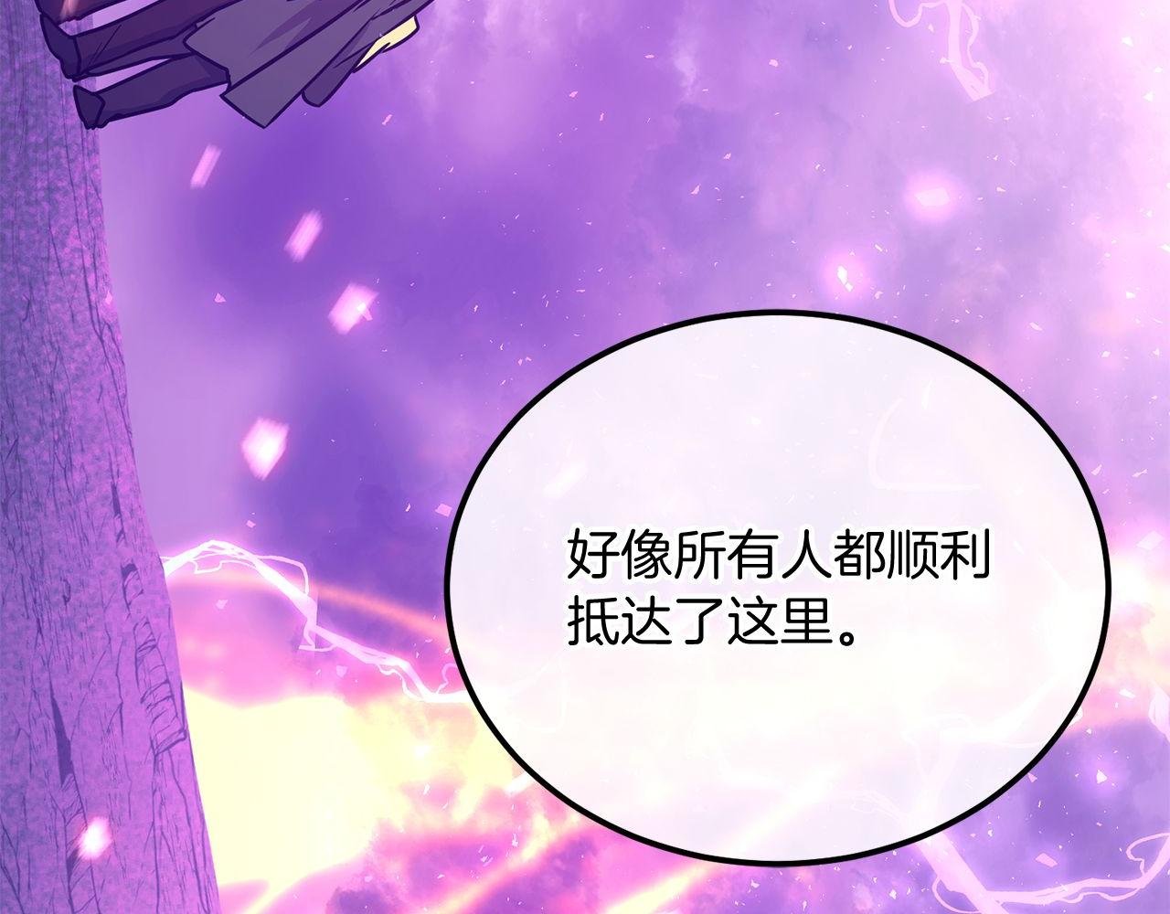 第68话 裘德的游戏