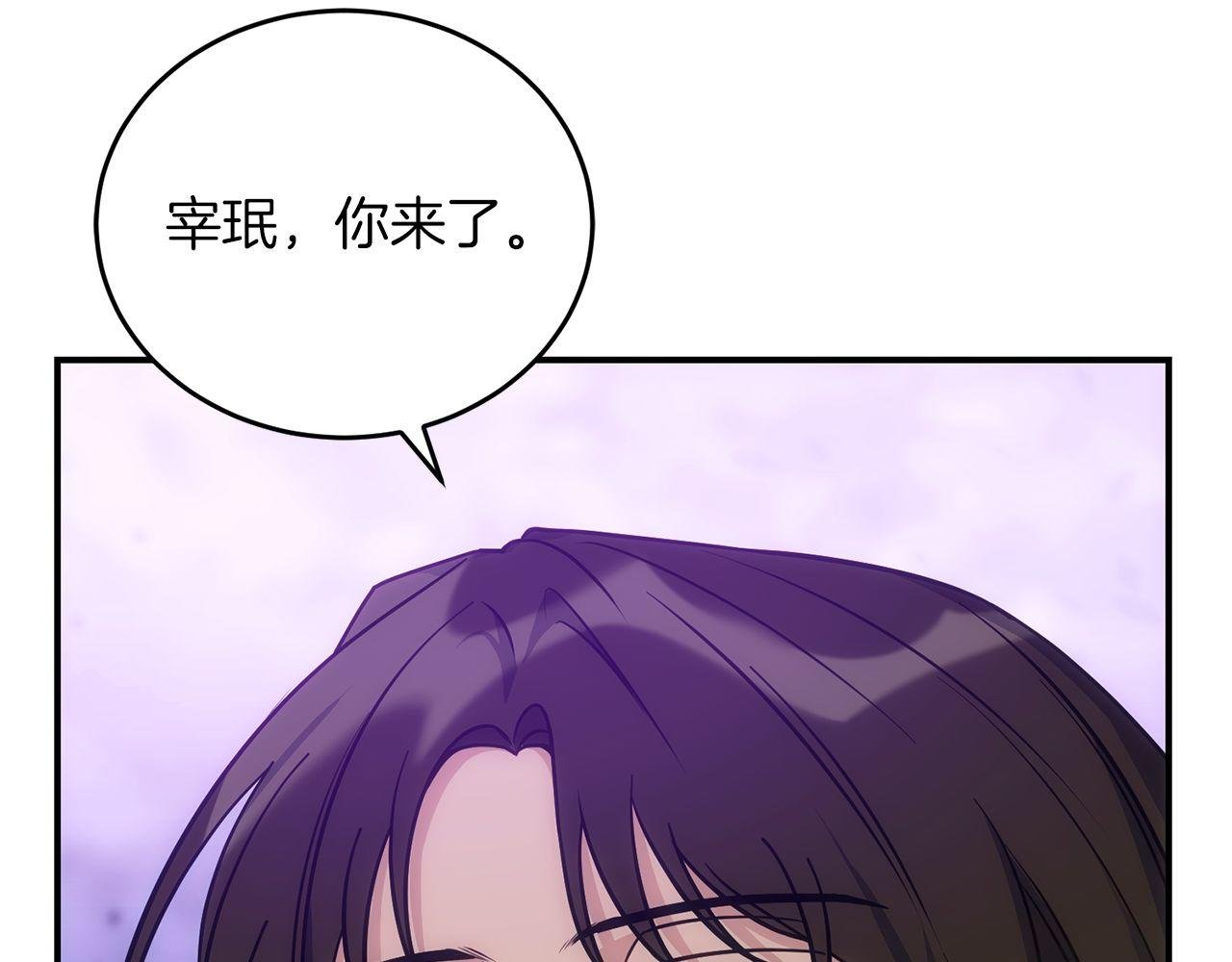 第68话 裘德的游戏
