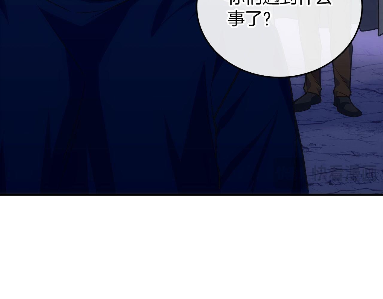 第68话 裘德的游戏