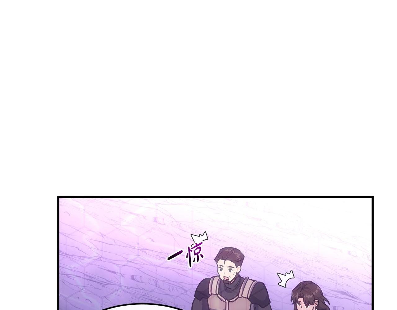 第68话 裘德的游戏