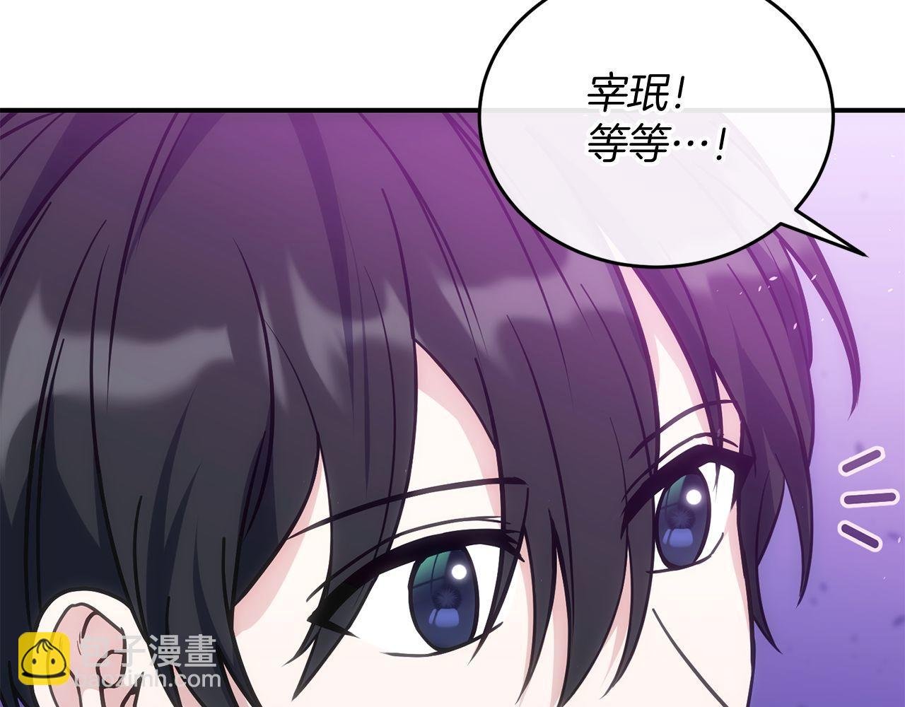 第68话 裘德的游戏